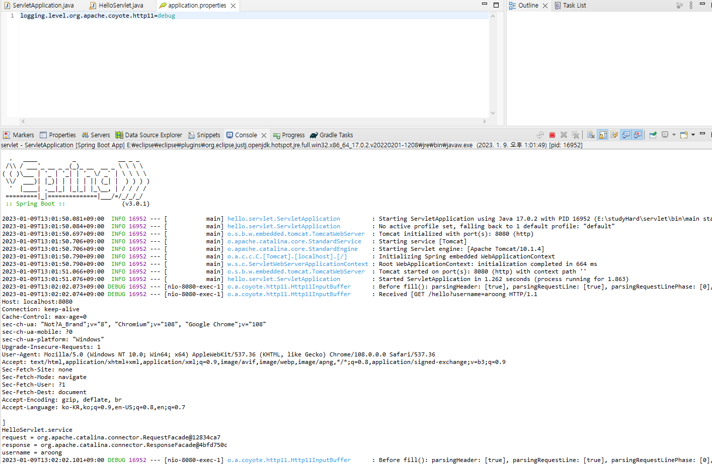 application_properties_log
