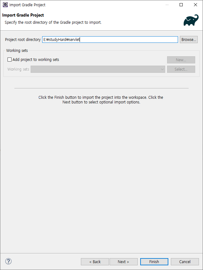eclipse_import_2