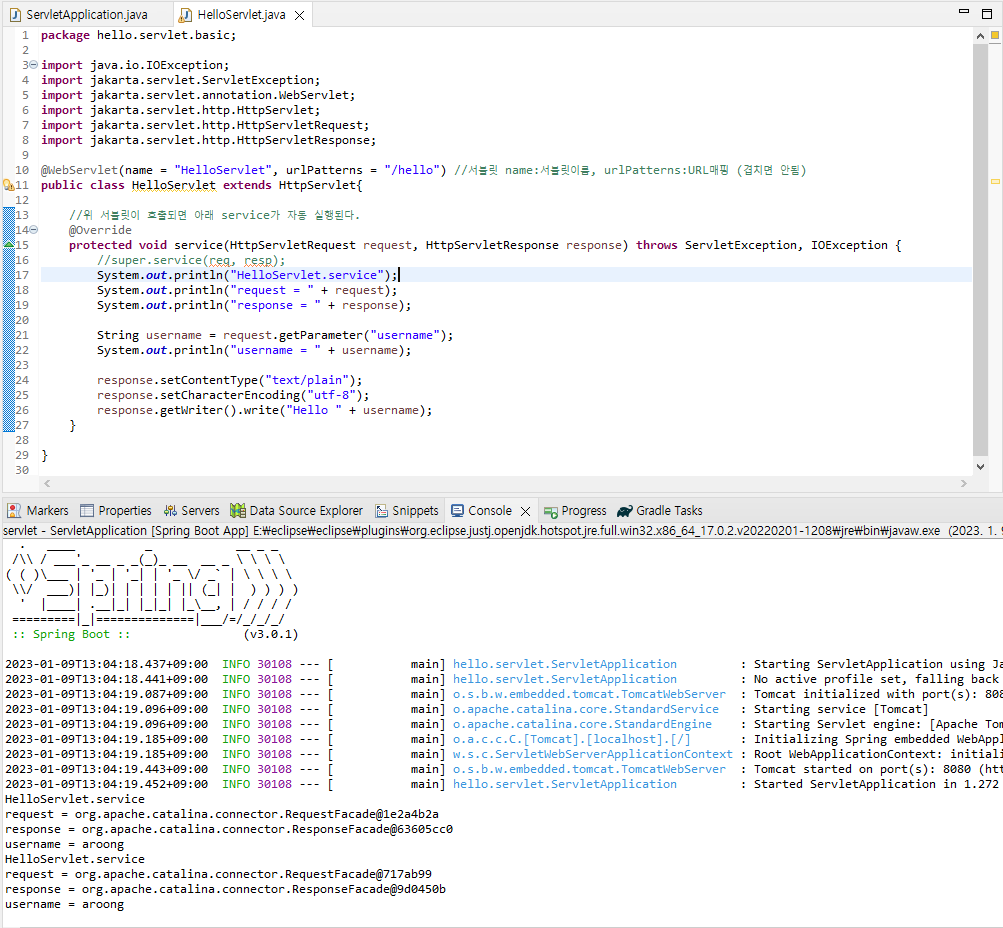 hello_servlet