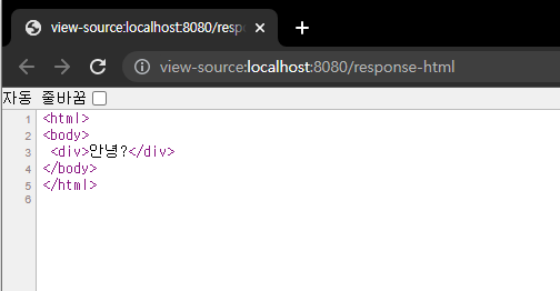 html_response