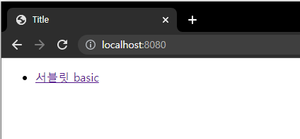 index_html