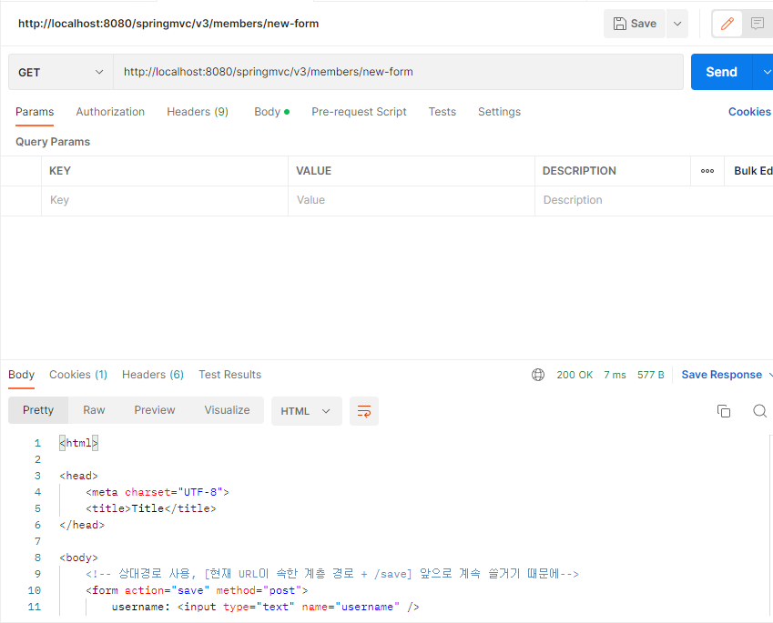 postman_get_result