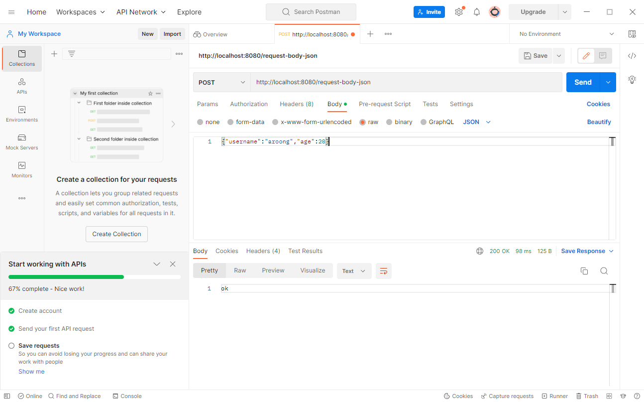 postman_json_req